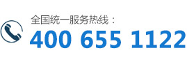 0391-5099986 13523200076