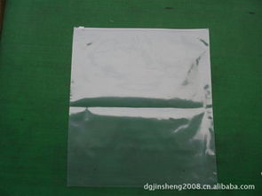 pe透明貼骨拉鏈袋 供應產品 東莞市樟木頭錦盛包裝材料廠