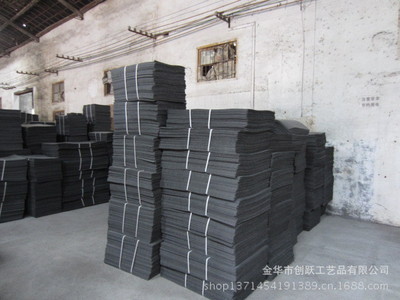 【供應(yīng)EVA制品,EVA工藝品,彩色片黑白片EVA兒童玩具兒童書本】價格,廠家,圖片,其他輔助包裝材料,金華市創(chuàng)躍工藝品-