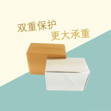 2020復(fù)合包裝材料價(jià)格 報(bào)價(jià) 復(fù)合包裝材料批發(fā) 