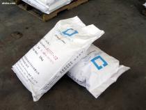 熱塑性三元乙丙橡膠6300 產(chǎn)品詳解與市場供應(yīng)信息