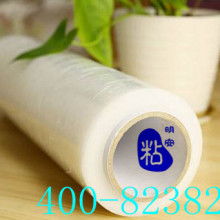 2019年包裝材料市場價格動態(tài)與批發(fā)采購指南