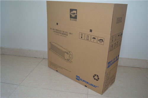 重型瓦楞紙箱包裝 東莞市宇曦包裝材料的專業(yè)解決方案
