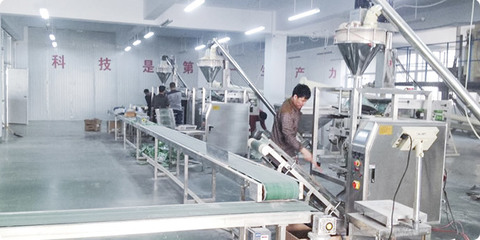 鄭州包裝機(jī)械案例之鄭州維達(dá) 創(chuàng)新驅(qū)動(dòng)，智造引領(lǐng)包裝材料新未來(lái)