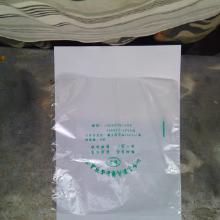 消毒餐具包裝材料市場(chǎng)概覽 價(jià)格、批發(fā)與廠家選擇指南